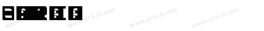 BunyanPro Regular I字体转换